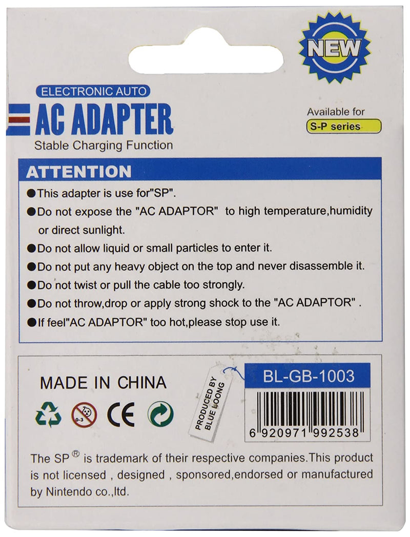 DS, Game Boy Advance SP Rapid Home Travel Charger with IC Chip